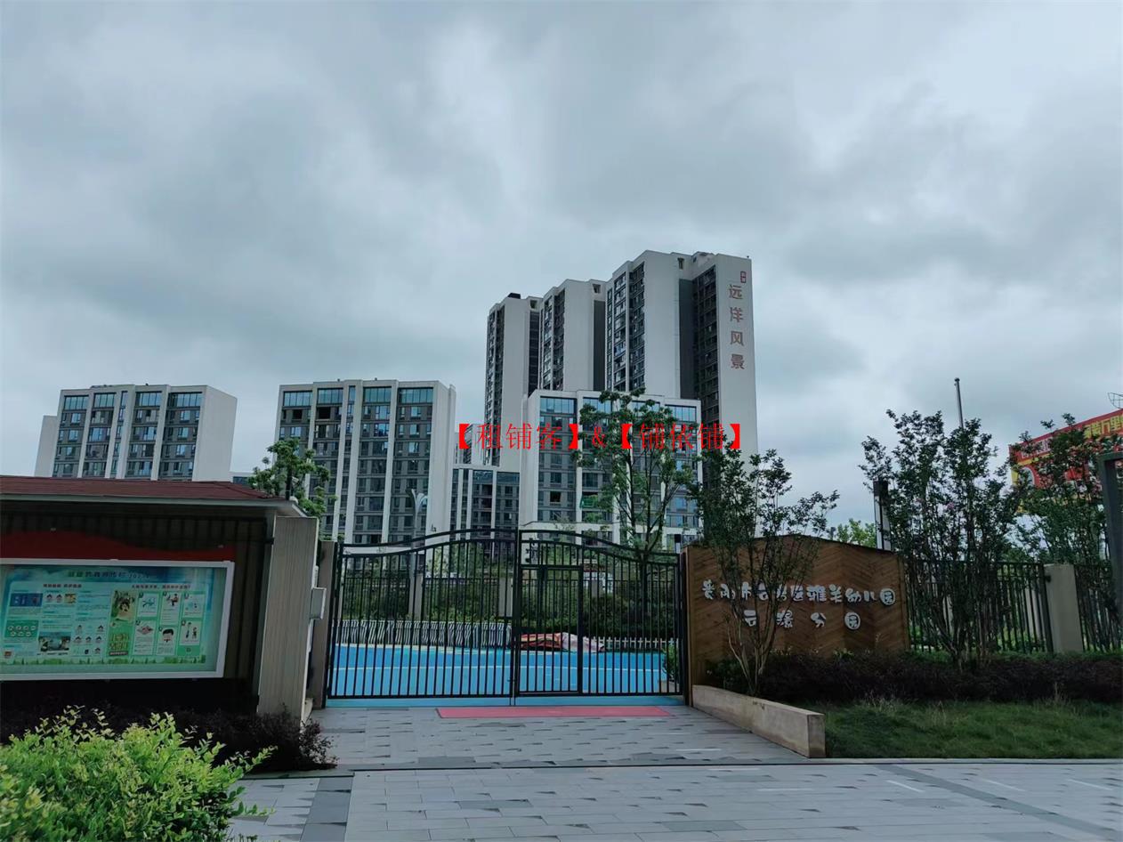 云岩区马王庙地铁站口玺樾台门面出租